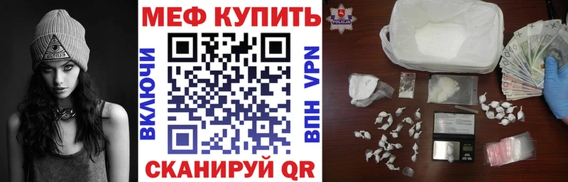 АМФЕТАМИН Нижний Новгород