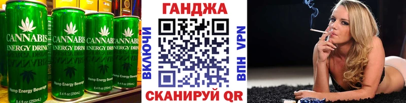 площадка официальный сайт  Нижний Новгород  Canna-Cookies конопля 
