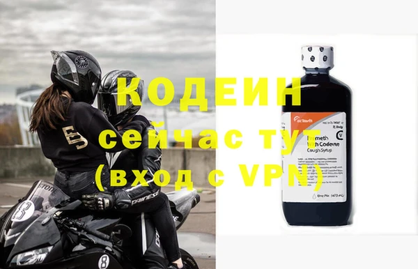 мдма Киров