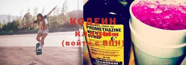 круглые Козловка