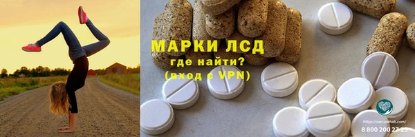 круглые Козловка