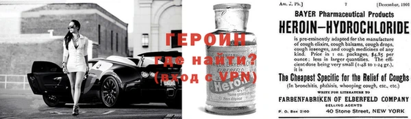 ALPHA-PVP Кодинск