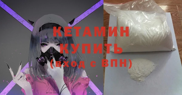 мяу мяу мука Козельск