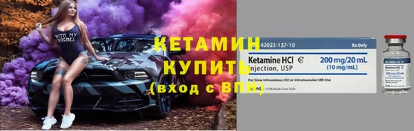 мяу мяу мука Козельск