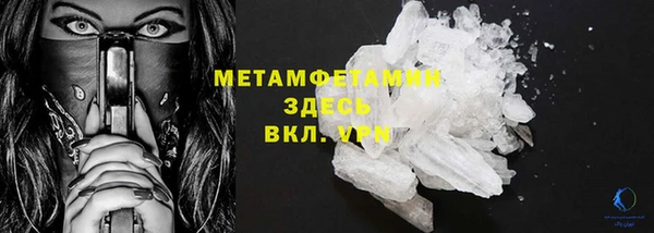 круглые Козловка