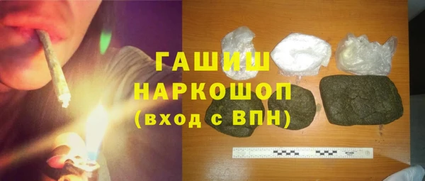 мяу мяу мука Козельск