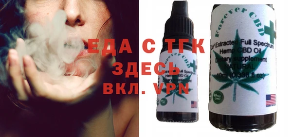 стафф Корсаков