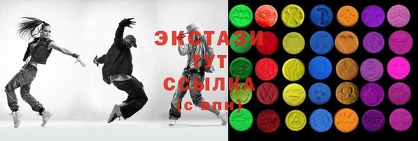 мяу мяу мука Козельск