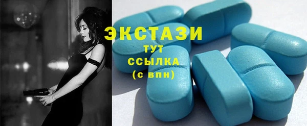 мяу мяу мука Козельск