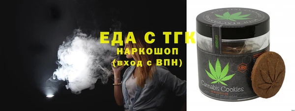 круглые Козловка