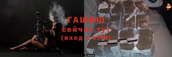 ALPHA-PVP Кодинск