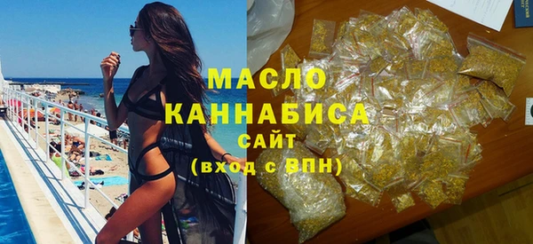 мяу мяу мука Козельск