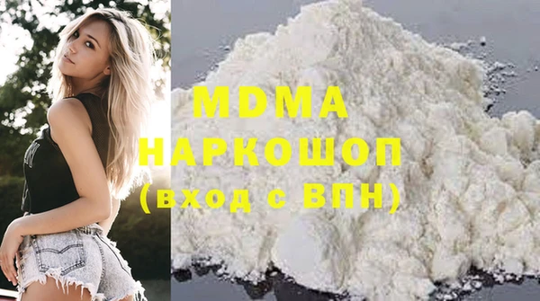 трава Алексеевка