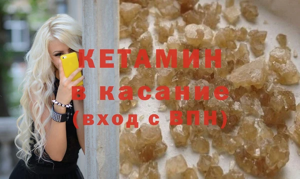 мяу мяу мука Козельск