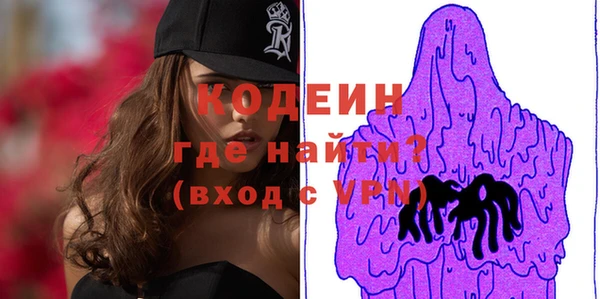 прущая мука Костерёво