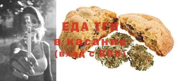 меф VHQ Пенза