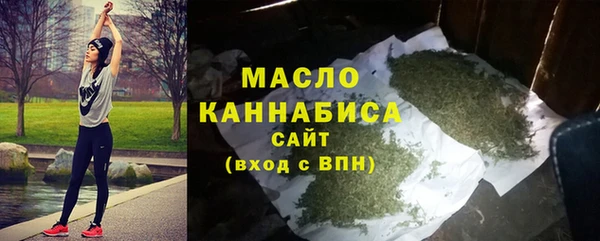 круглые Козловка