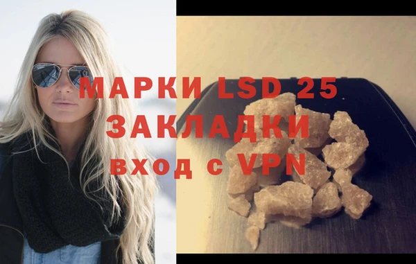 круглые Козловка