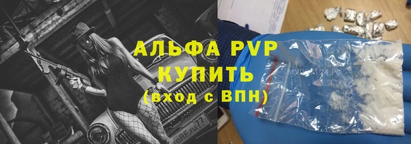 круглые Козловка