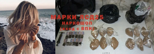круглые Козловка