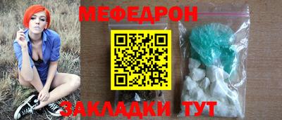 герыч Аргун