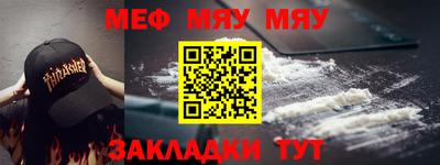 твердый Гусиноозёрск