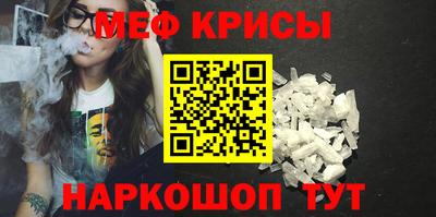 твердый Апрелевка