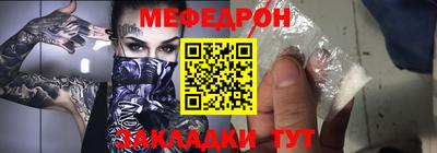 твердый Апрелевка