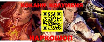 твердый Гусиноозёрск