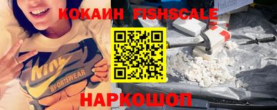 герыч Аргун