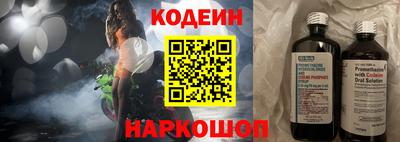 твердый Апрелевка