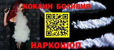 соль ск Гусев