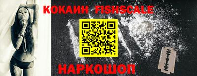винт Гусь-Хрустальный