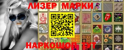 твердый Апрелевка