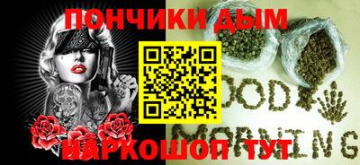 твердый Гусиноозёрск