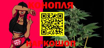 герыч Аргун