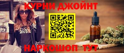 твердый Гусиноозёрск