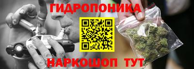 твердый Гусиноозёрск