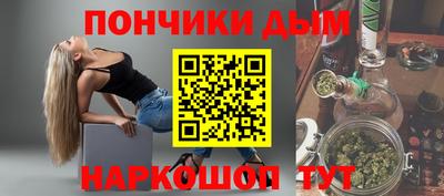 винт Гусь-Хрустальный
