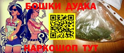 соль ск Гусев