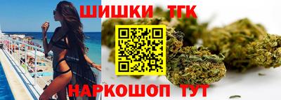 твердый Гусиноозёрск