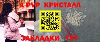 твердый Гусиноозёрск