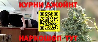 винт Гусь-Хрустальный