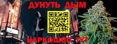 твердый Гусиноозёрск