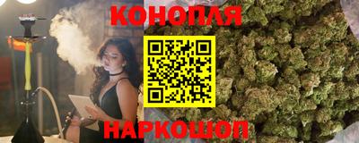 герыч Апшеронск