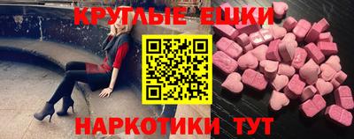 твердый Гусиноозёрск