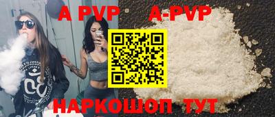 твердый Гусиноозёрск