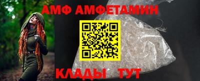 твердый Гусиноозёрск
