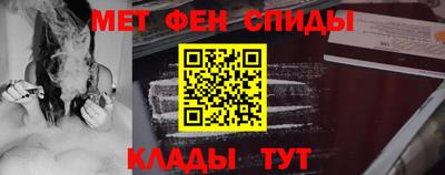 герыч Аргун