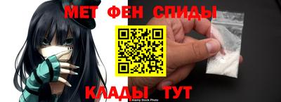 твердый Гусиноозёрск
